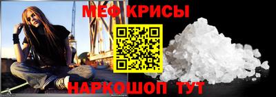 ешки Кинель