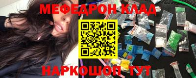 СК Кимры