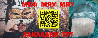 альфа пвп Кингисепп