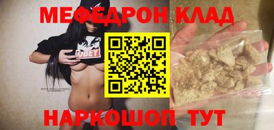 альфа пвп Кингисепп