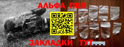 СК Кимры