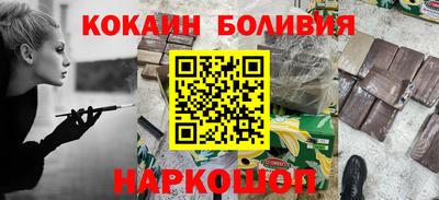 альфа пвп Кингисепп