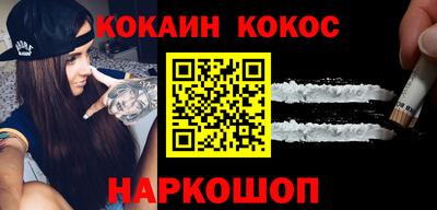 СК Кимры