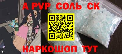 СК Кимры