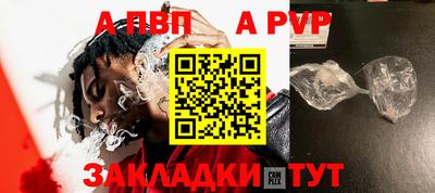 СК Кимры