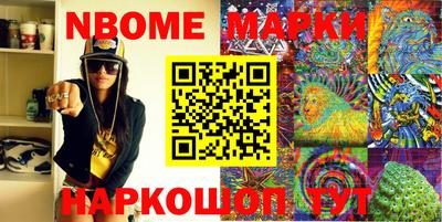 ешки Кинель