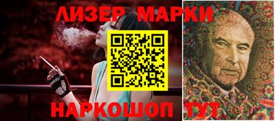 СК Кимры