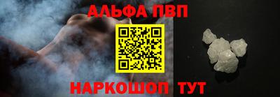 ешки Кинель