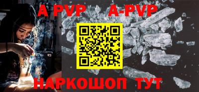СК Кимры