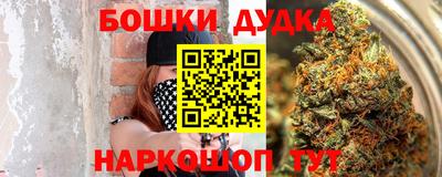 СК Кимры