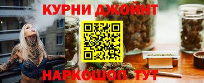 СК Кимры