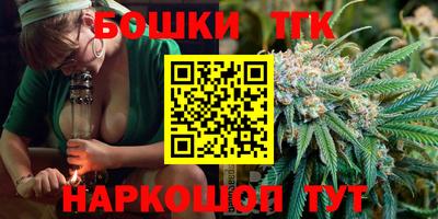 СК Кимры