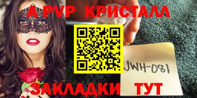 ГАЛЛЮЦИНОГЕННЫЕ ГРИБЫ Конаково