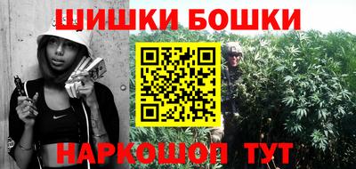 ешки Кинель