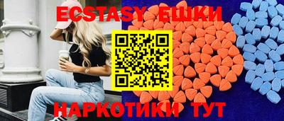 альфа пвп Кингисепп