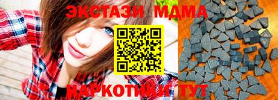 СК Кимры