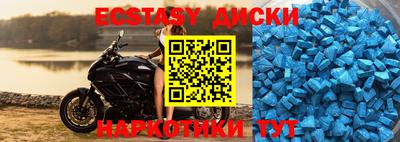 ешки Кинель