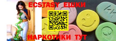альфа пвп Кингисепп