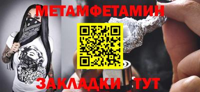 СК Кимры