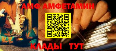 ешки Кинель