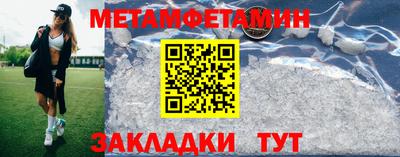 СК Кимры
