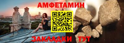 СК Кимры