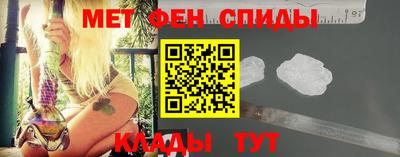 бутик Комсомольск-на-Амуре