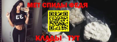 ешки Кинель