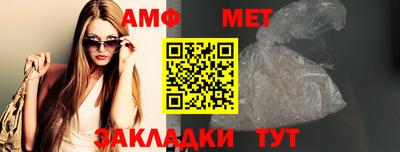 ешки Кинель