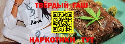 ешки Кинель