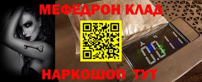 СК Кимры
