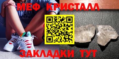 альфа пвп Кингисепп