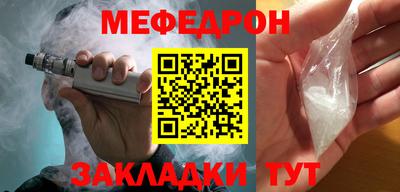 ешки Кинель