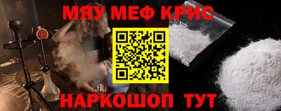 СК Кимры